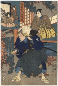 Kuniyoshi/The Forty-seven Ronin: Act.2[仮名手本忠臣蔵　二段目]