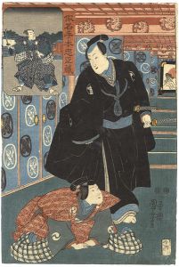 Kuniyoshi/The Forty-seven Ronin: Act.4[仮名手本忠臣蔵　四段目]