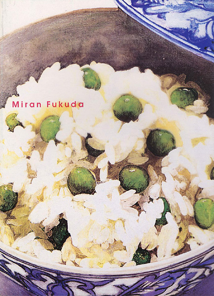 “Miran Fukuda” ／