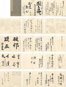 ｢志村卯三郎北支派遣時　寄書帖｣