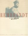 <strong>REMBRANDT’S ETCHINGS IN A NEW ......</strong><br>