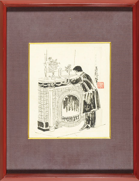 Kono Michisei “Sketch for Mori Arinori”／