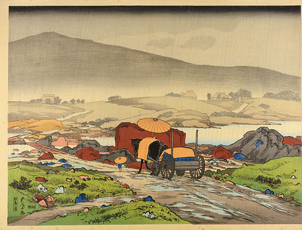 Hashiguchi Goyo “Rain at Yabakei Valley, Kyushu”／