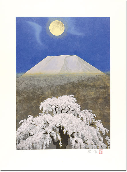 Oyama Chusaku “Mt.Fuji and Cherry Blossom Under the Moon”／
