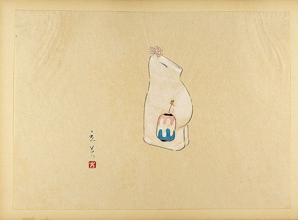 Shimura Tatsumi “Painting”／