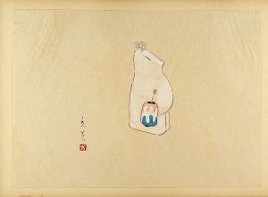 志村立美｢自筆画｣