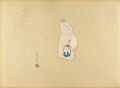 <strong>Shimura Tatsumi</strong><br>Painting