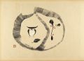 <strong>Suga Sokichi</strong><br>Painting
