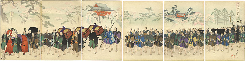 Chikanobu “Chiyoda Outer Palace / Feudal Procession at Ueno”／