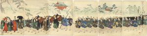 Chikanobu/Chiyoda Outer Palace / Feudal Procession at Ueno[千代田之御表　上野御成]