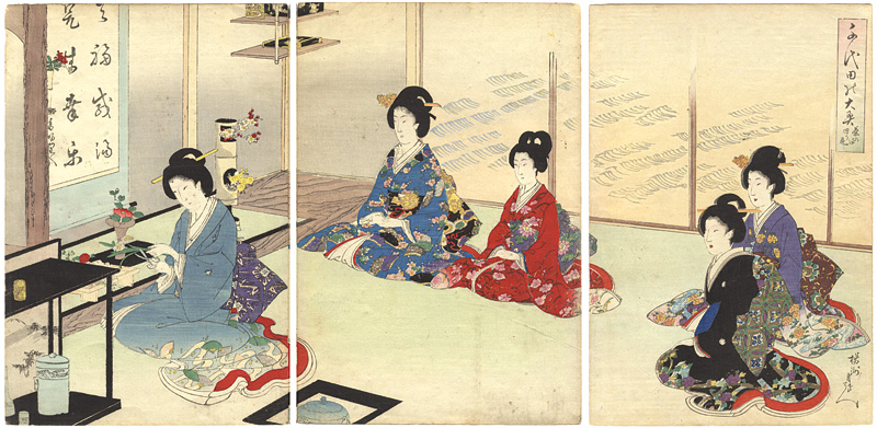Chikanobu “Chiyoda Inner Palace / Tea Ceremony and Flower Arranging in Turn”／