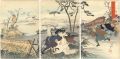 <strong>Chikanobu</strong><br>Chiyoda Outer Palace /  Crane ......