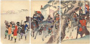 Chikanobu/Chiyoda Outer Palace /  Preparations of the Cavalry[千代田之御表　馬揃]