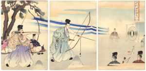 Chikanobu/Chiyoda Outer Palace /  Imperial Archery Contest[千代田之御表　御射場始]
