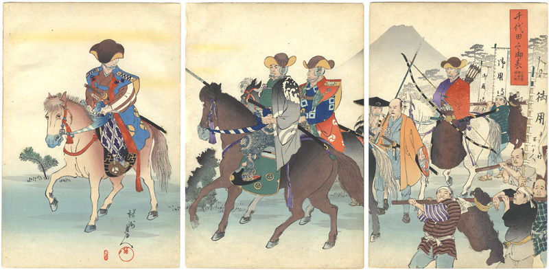 Chikanobu “Chiyoda Outer Palace /  Hunting at Koganegahara ”／