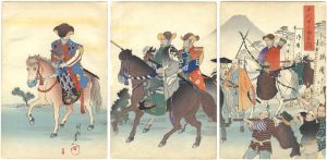 Chikanobu/Chiyoda Outer Palace /  Hunting at Koganegahara [千代田之御表　小金原牧狩引場ノ図]