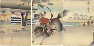 Chikanobu/Chiyoda Outer Palace /  Horseback Archery[千代田之御表　流鏑馬上覧]