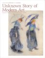 <strong>Unknown Story of Modern Art ベオグラード国立美術館所蔵フランス近代絵画展</strong><br>