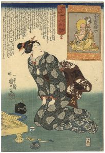 国芳｢妙でんす十六利勘　十五　金奈羅損者｣