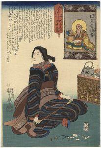 Kuniyoshi/16 Wonderful Considerations of Profit / #3 Tanki Sonja (Rakan Struggled with Short Temper)[妙でん老十六利勘　十四　短気者損者]
