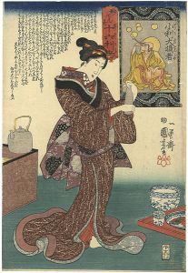 国芳｢妙でんす十六利勘　十三　小利大損者｣