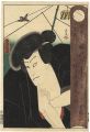 <strong>Toyokuni III</strong><br>Kabuki Actor / Nakamura Shikan......