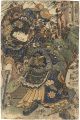 <strong>Kuniyoshi</strong><br>108 Heroes of the Suikoden / K......