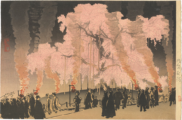 Yoshikawa Kanpo “Cherry Blossoms at Night of Maruyama”／