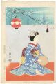 <strong>Isoda Mataichiro</strong><br>Kyoto in Spring