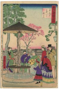 Hiroshige III/A Humorous View of Tokyo / The play of the Chinese in Ueno Park[東京滑稽名所　上野公園地支那人の戯むれ]