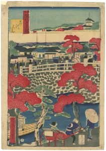 Kunimasa/[東京開化名景競　万代橋]