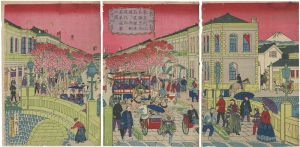 Hiroshige III/[東京開化名勝京橋石造銀座通り両側煉化石商家繁栄之図]