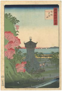Hiroshige II/One Hundred Famous Views in the Various Provinces / Tenpozan Hill in Osaka [諸国名所百景　大阪天保山]