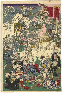 Kyosai/Kyosai Rakuga / #7[暁斎楽画 第七 貧福出替り之図]