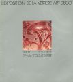 <strong>L’EXPOSITION DE LA VERRERIE AR......</strong><br>