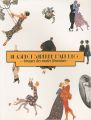 <strong>UN ASDECT SUDERBE D’ART DECO：I......</strong><br>