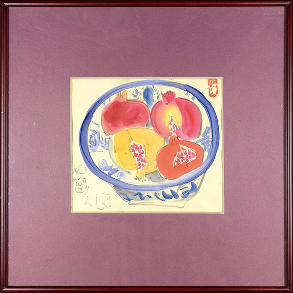 Watanabe Shunmei “Painting : Pomegranates”／