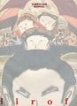 <strong>Hirofumi Adachi</strong><br>