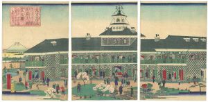 Hiroshige III/The Views of Tsukiji Hotel, Tokyo[東京築地ホテル舘従庭上眺望之図]