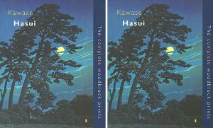 Kawase Hasui : Travelling poet