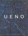 <strong>Norio Ueno</strong><br>