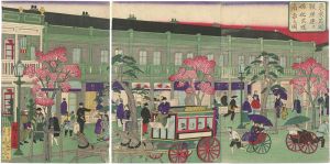 Hiroshige III/[東京名所銀座通里煉瓦石造商家之図]