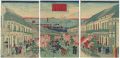 <strong>Toyokuni IV</strong><br>東京府下第一大区京橋銀座尾張街通煉化石造商法繁盛之図