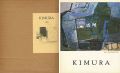 <strong>KIMURA 木村忠太画集</strong><br>