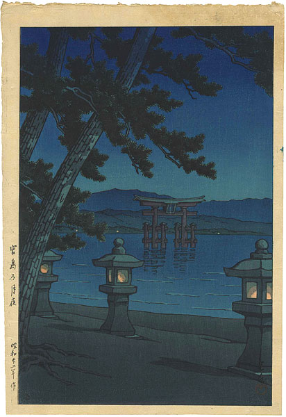 Kawase Hasui “Moonlight Night at Miyajima”／