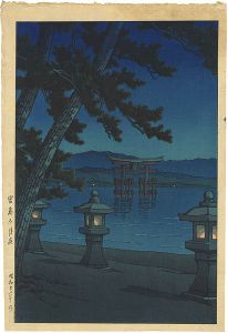 Kawase Hasui : Travelling poet