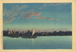 Kawase Hasui : Travelling poet