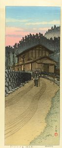 Kawase Hasui : Travelling poet