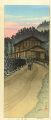 <strong>Kawase Hasui</strong><br>Dusk at Nenoyama (Saitama Pref......