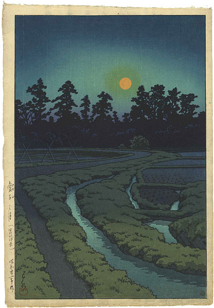 Kawase Hasui “Moon at Ayashi, Miyagi Prefecture”／